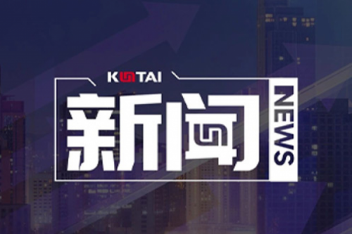 南宫ng28数码DCN关于2025年度上半年1+X证书考核安排的通知